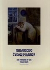 Malarstwo Żydów Polskich z kolekcji prywatnej - The Paintings of the Polish Jews from the private collection, katalog wystawy, red. red. WALDEMAR ODOROWSKI