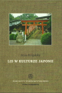 T.12: Anna Korpalska, Lis w kulturze Japonii / Fox in Japanese Culture